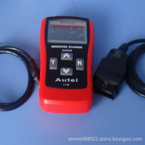GS500 Code Reader